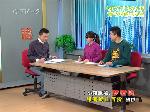 马上就办：30多岁老楼又出现新问题