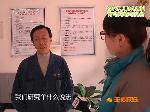 马上就办：黑色雪花从哪来