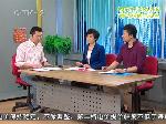 马上就办：工伤报销又遇坎儿