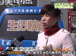 马上就办：莫名瘦身的会员卡