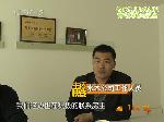 马上就办：别人用电为啥我买单