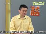 马上就办：人行道上的停车线