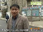 马上就办：刚铺2小时有人要挖路？