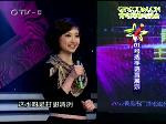 主持人大赛电视组复活赛 戈妍语言展示