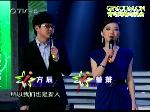 主持人大赛电视组复活赛 新主播“对付”双十佳