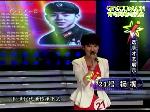 广播组复赛3 才艺表演