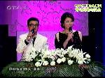 广播组复赛3 胡扬鑫 大山里的淳朴民声
