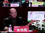 广播组复赛3 冯震翔 韩吉慧 杨柳