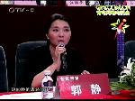 广播组复赛3 即兴采访 大象伤人是谁的责任