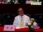 广播组决赛 张琨PK郭萌萌 女搭档更难当