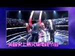 演播室版《开心100万》本周四起播出