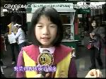 小记者宝岛台湾行--访问广兴纸寮