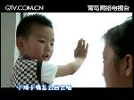 小记者大世界8月12日第12033期
