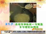 绝对美味：汤鲜味美的虾汤煮干丝