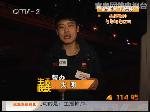 送服到家：大明 小潘拼服务