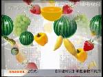 绝对美味：西芹苹果肉饼