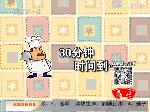绝对美味：丝瓜瘦肉汤