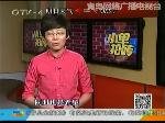pm2.5 浓度下降 青岛获奖