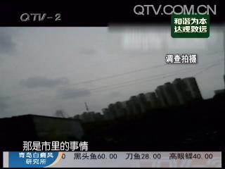 土石方车队暗藏定时炸弹 居民生活的大烦恼