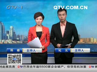 微调查：市民的两会“心声”