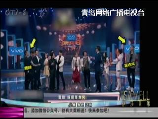那些“撕番位”背后的故事